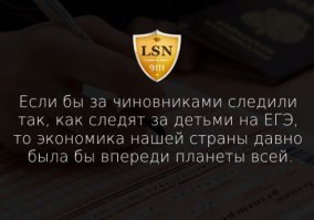 Ох уж эти комментарии