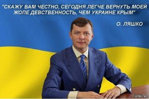На борьбу с коррупцией Иосиф Сталин приказал выделить 2 кладбища