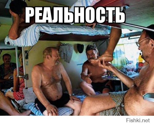 Веселые картинки