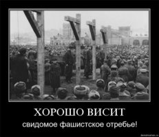 Об оперном певце мирового уровня Слипаке