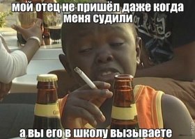Смешные и пошлые картинки