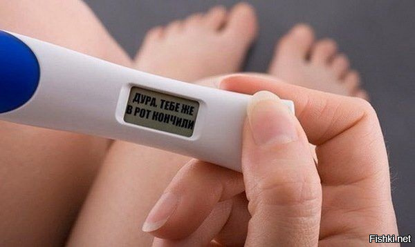 Смешные и пошлые картинки