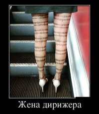 Я бы взял верхнее "ля".
