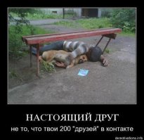 Еще веселые картинки...ихм есть у меня