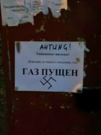 Еще веселые картинки...ихм есть у меня