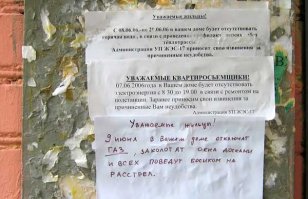 Че та напомнило,баян конечно,но уж больно душевно!