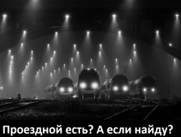 Еще веселые картинки...ихм есть у меня