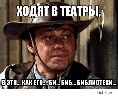 Один день