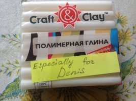Полимерная пластика. Полупрозрачная!