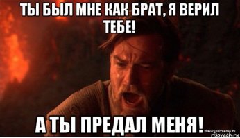 Майдан 2004.Как Доренко Путина в железной клетке возить собирался