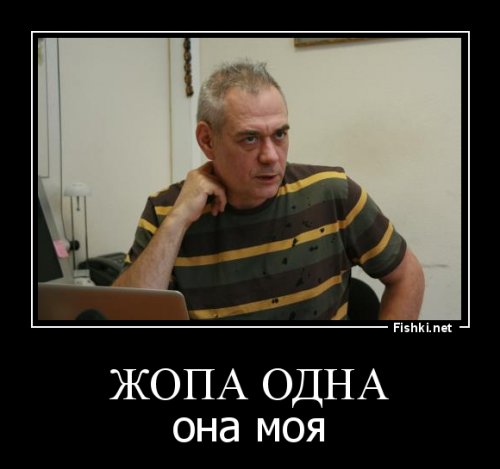 Майдан 2004.Как Доренко Путина в железной клетке возить собирался