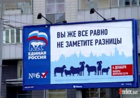 Убойные тексты из нашей жизни
