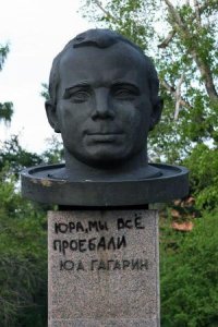Граффити в Краснодаре