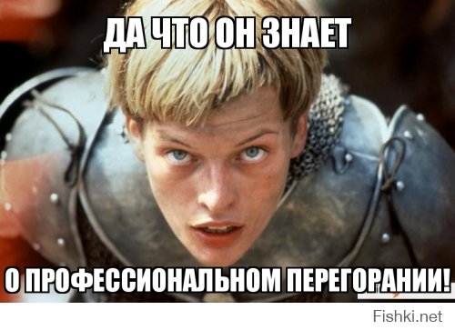 Отличная новость для задолбавшихся на работе!