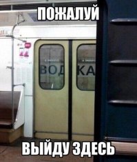 Смешные и пошлые картинки