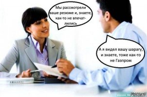 Смешные и пошлые картинки