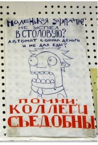 Смешные и пошлые картинки