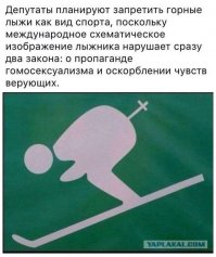 Смешные и пошлые картинки