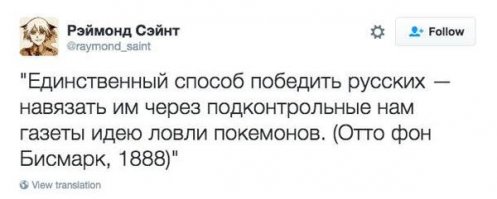 Смешные и пошлые картинки