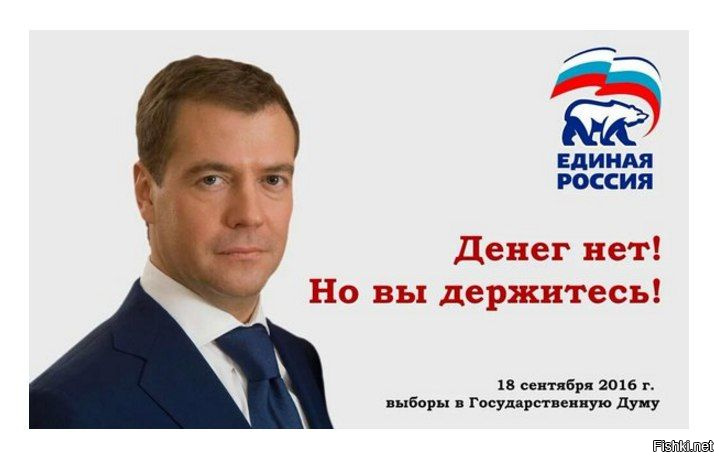 Парни тролят Стенякину