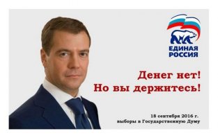 Парни тролят Стенякину