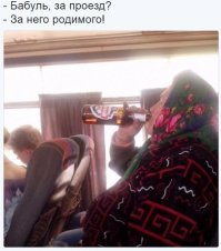 Смешные и пошлые картинки