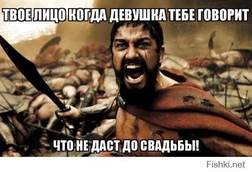 Смешные и пошлые картинки