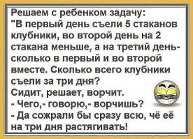 Смешные и пошлые картинки
