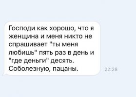 Смешные и пошлые картинки