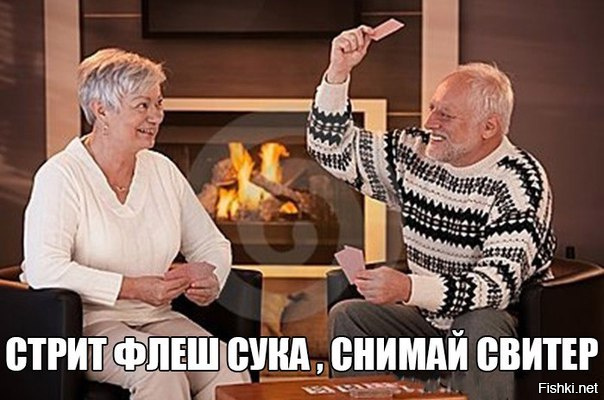 Смешные и пошлые картинки