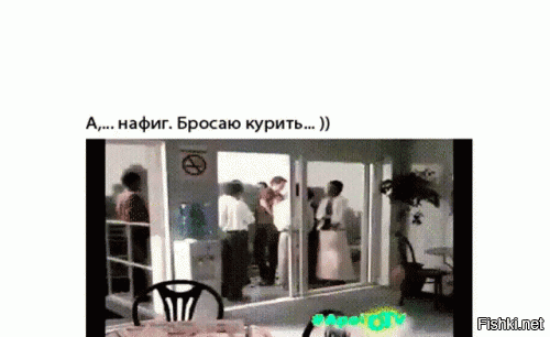 Прикольные и смешные гифки!