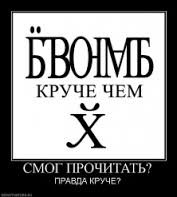 Я думала вот эти будут.