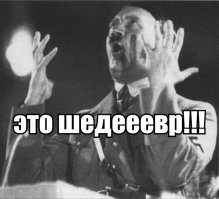 Сергей Шнуров посвятил песню допинговому скандалу