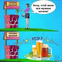 так лучше?