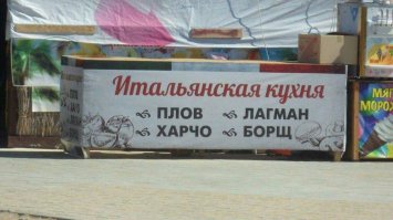 Маркетологи от Бога