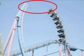 Бля, неужто и вправду!?