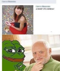 Ужасы и приколы из соцсетей