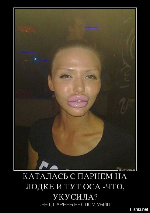 Ужасы и приколы из соцсетей