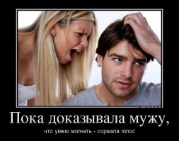 Ужасы и приколы из соцсетей