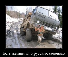 Ужасы и приколы из соцсетей