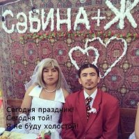 Прикольный фильм, более понятный юмор выходцам из Средней Азии. В кадре, кстати, два мужика, казахские КВНщики.