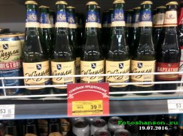 Прикольные надписи и объявления
