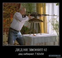 в худшем варианте будет: