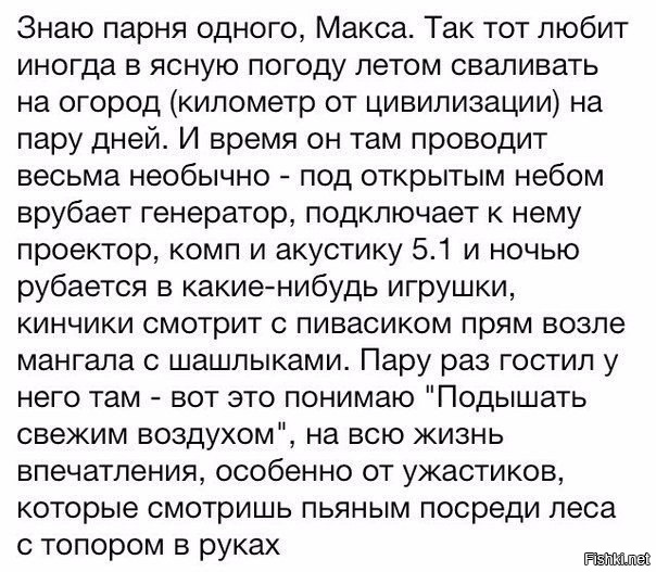 Смешные картинки и комментарии из социальных сетей