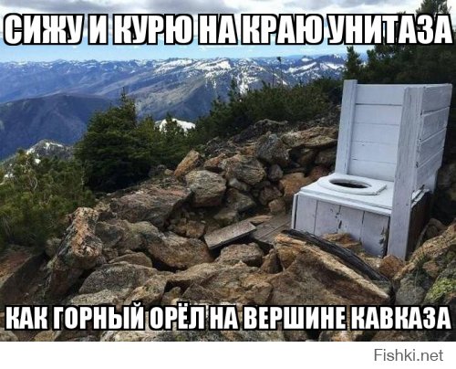 Подборка приколов