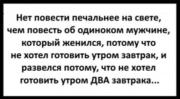 Смешные картинки и комментарии из социальных сетей