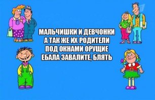 Смешные картинки и комментарии из социальных сетей