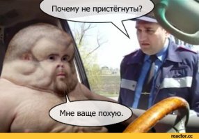 Картинки на Пятницу