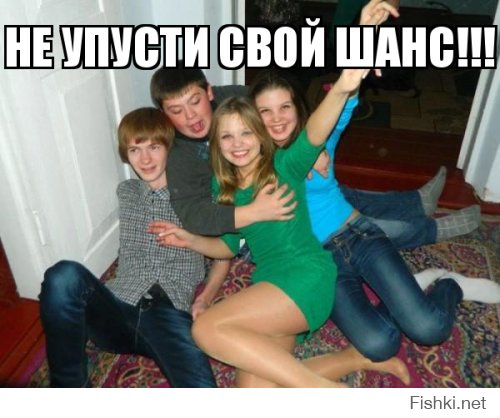 Картинки на Пятницу