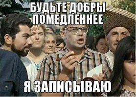 Картинки на Пятницу